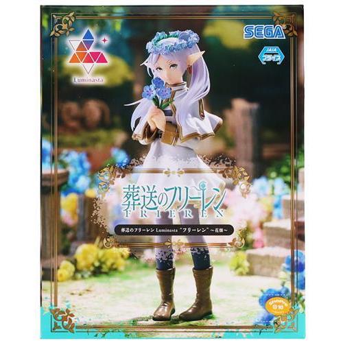 未開封葬送のフリーレン Luminasta 