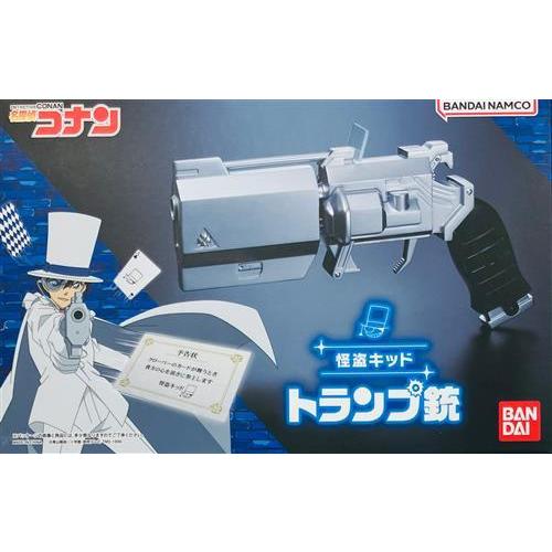名探偵コナン 怪盗キッド トランプ銃 : らしんばん通販 Yahoo!店