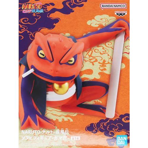 未開封NARUTO-ナルト- 疾風伝 ソフビフィギュア -ガマ吉- : らしんばん