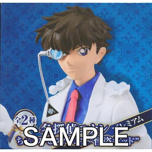 未開封名探偵コナン プレミアムちょこのせフィギュア 