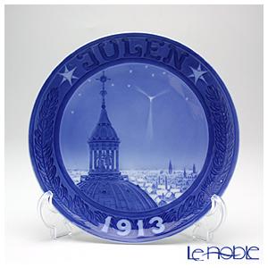 ROYAL COPENHAGEN（ロイヤルコペンハーゲン） 並行輸入品 イヤー