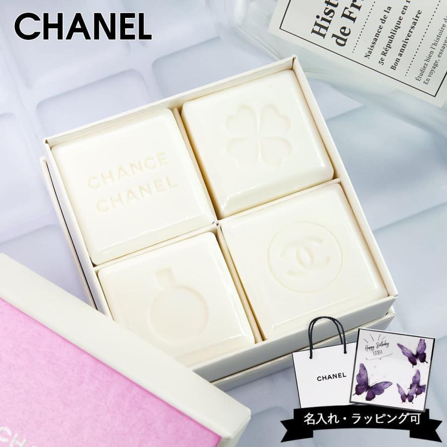 特別限定品 シャネル チャンス オーフレッシュ 石鹸 CHANEL オー