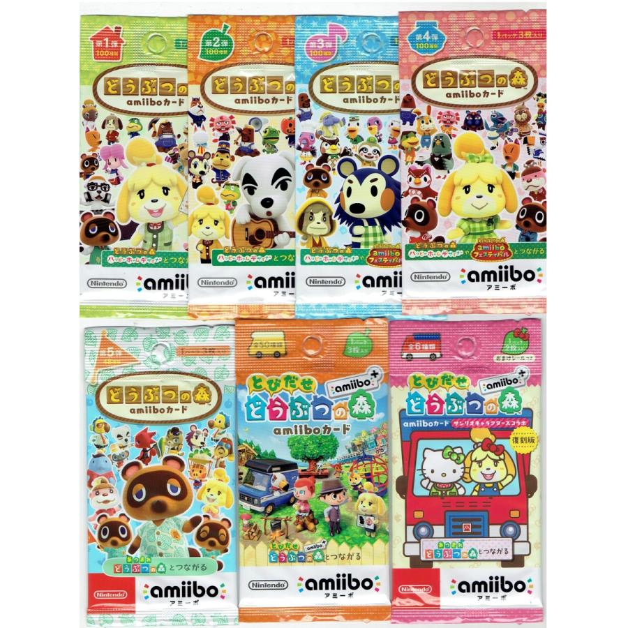 amiibo Nintendo どうぶつの森amiiboカード 7種セット : モトナ