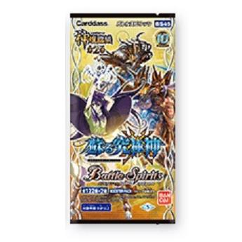 BANDAI（バンダイ） 【1パック】 バトルスピリッツ 神煌臨編 第2章
