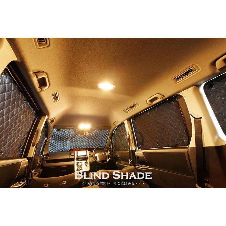 BRAHMS ブラームス ブラインドシェード ニッサン エクストレイル T31