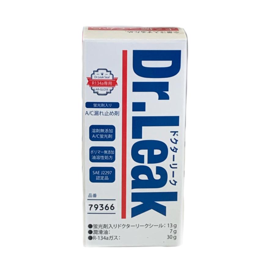 エアコン漏れ止め剤 Dr.Leak LL-DR1 79366 蛍光剤入り R134a PAGオイル