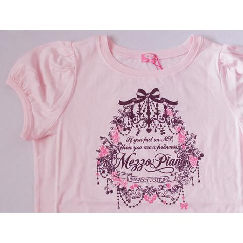 mezzo piano Junior（メゾピアノ ジュニア） ☆5 新品 未使用