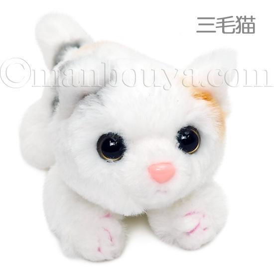 ネコ ぬいぐるみ 猫 キュート販売 CUTE くたくたにゃんこ 24cm