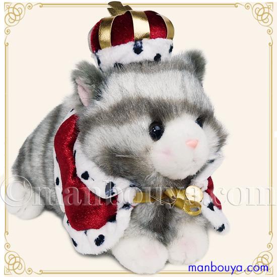 ネコ ぬいぐるみ 服 セット 人形 たけのこ JOYFUL MATE プチどりーむ