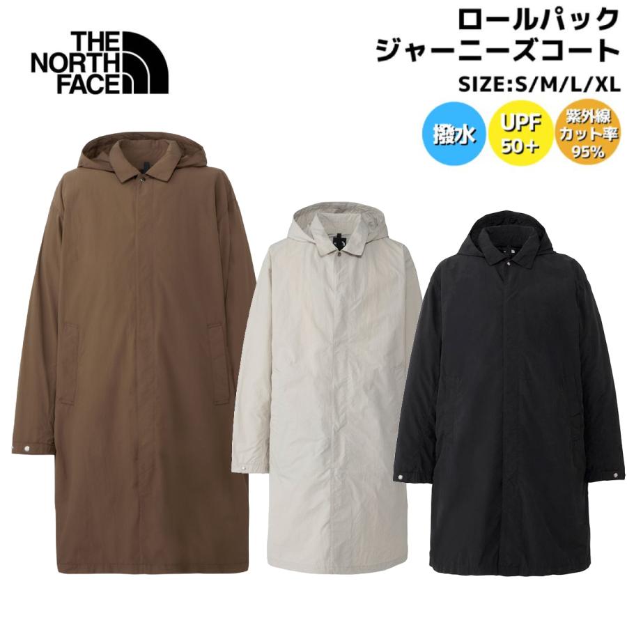 THE NORTH FACE（ザ ノースフェイス） ロールパックジャーニーズコート