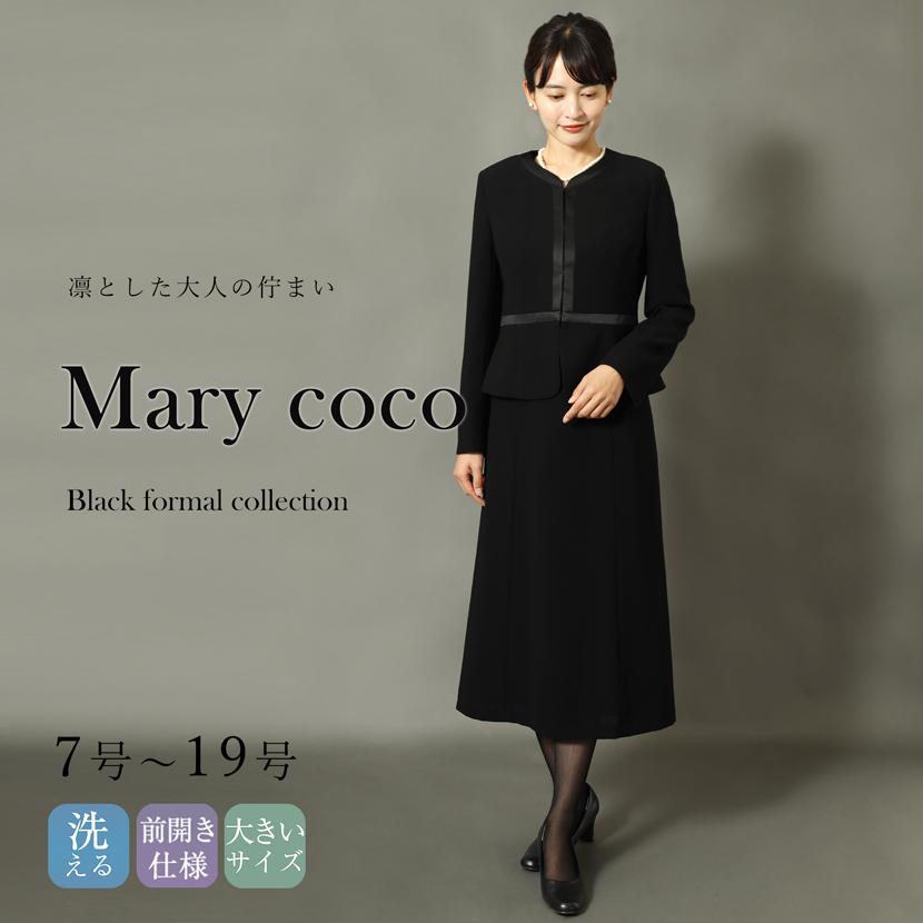 MaryCoco（メアリーココ） 喪服 レディース ブラックフォーマル