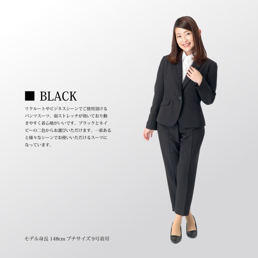 MARGUERITE GOLD（マーガレットゴールド） ビジネススーツ オフィス