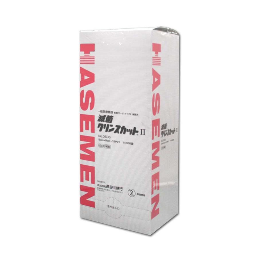 長谷川綿行 滅菌クリンスカットII No.0505 5cmX5cm 1枚X100袋入（医療