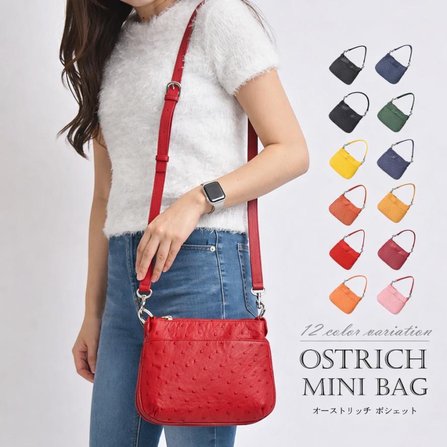 MGSABLE オーストリッチ ミニバッグ レディース 本革 ポシェット 2way
