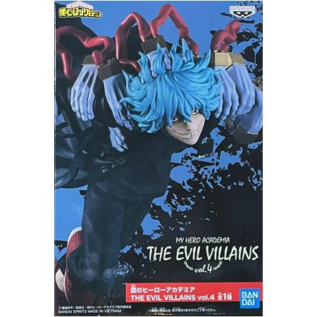 BANPRESTO（バンプレスト） 僕のヒーローアカデミア THE EVIL VILLAINS