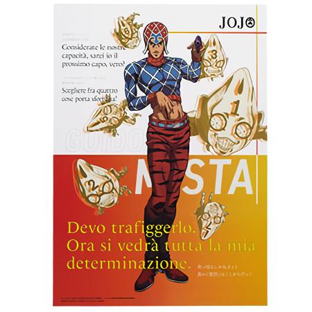 BANDAI（バンダイ） 一番くじ ジョジョの奇妙な冒険 GOLDEN WIND L賞