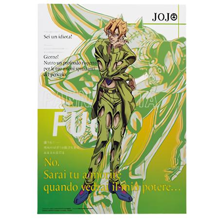 BANDAI（バンダイ） 一番くじ ジョジョの奇妙な冒険 GOLDEN WIND L賞