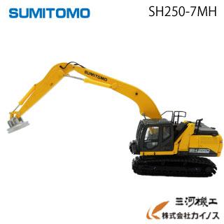 住友建機 ミニチュア エレベータキャブ（マグネット仕様） ＜SH250-7MH
