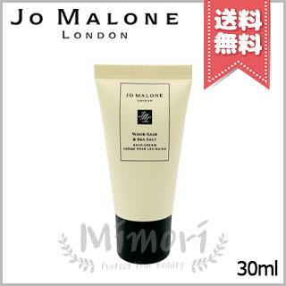JO MALONE LONDON（ジョーマローンロンドン） 並行輸入品 JO MALONE