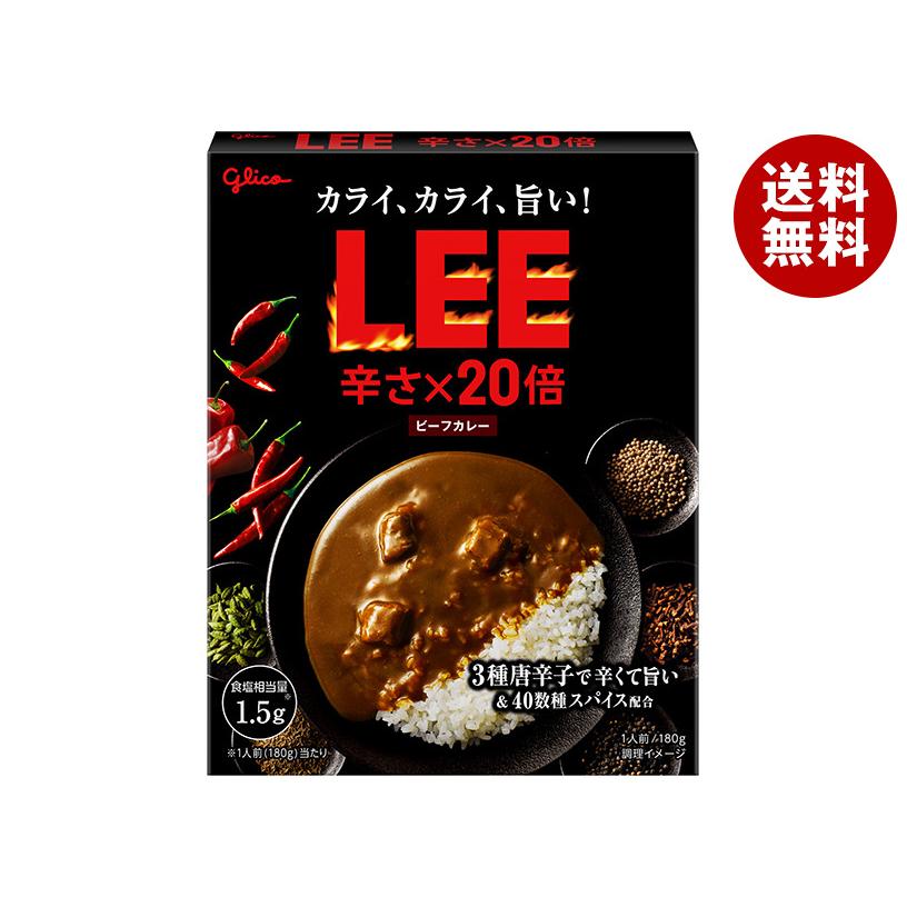 グリコ（glico） 江崎グリコ ビーフカレーLEE 辛さ×20倍 180g×10個入