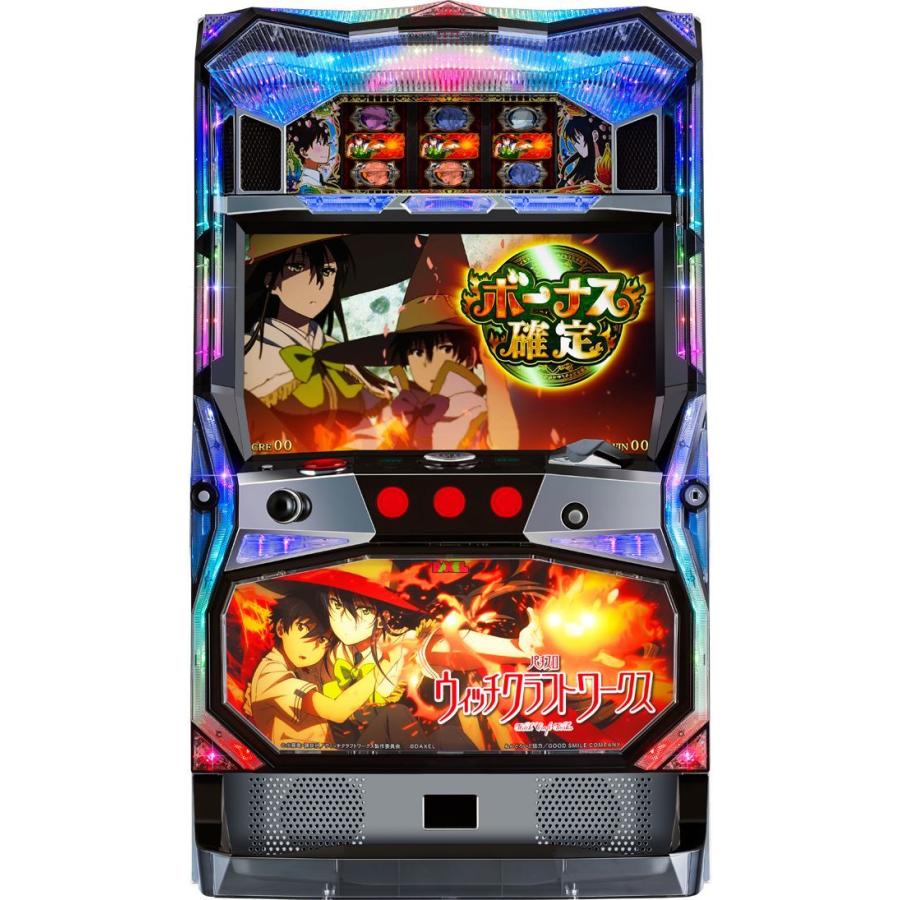 DAXEL パチスロ ウィッチクラフトワークス【中古パチスロ 中古スロット