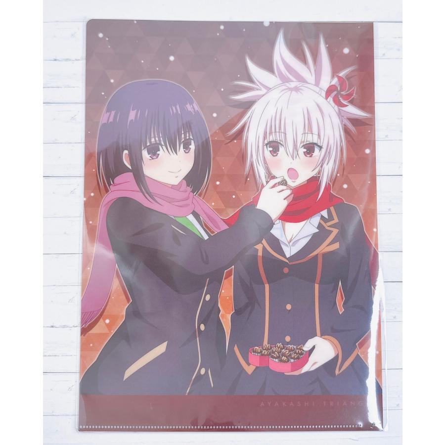 ☆ あやかしトライアングル あやトラ A4 クリアファイル 風巻祭里 花奏