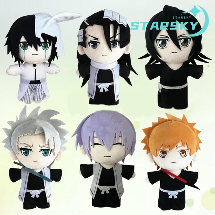 ブリーチ ぬいぐるみ 黒崎一護 朽木白哉 ぬいぐるみ 20cm キャラクター