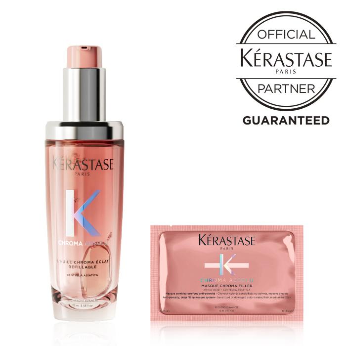 ケラスターゼ（KERASTASE PARIS） クロマアブソリュ オイルケアセット