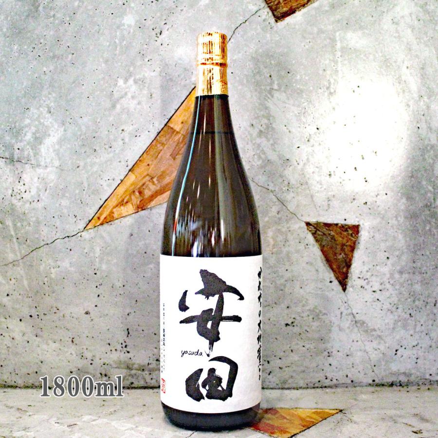 国分酒造 芋焼酎 安田 やすだ 26° 1800ml お一人様2本まで : こみやま