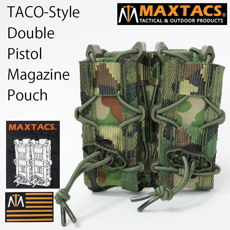 MAXTACS 陸上自衛隊. TACO-Type ピストル用ダブルマガジンポーチ[陸自