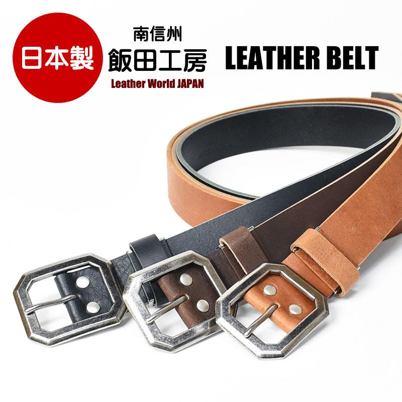 EDWIN（エドウィン） 飯田工房 イイダコウボウ ギャリソン レザー