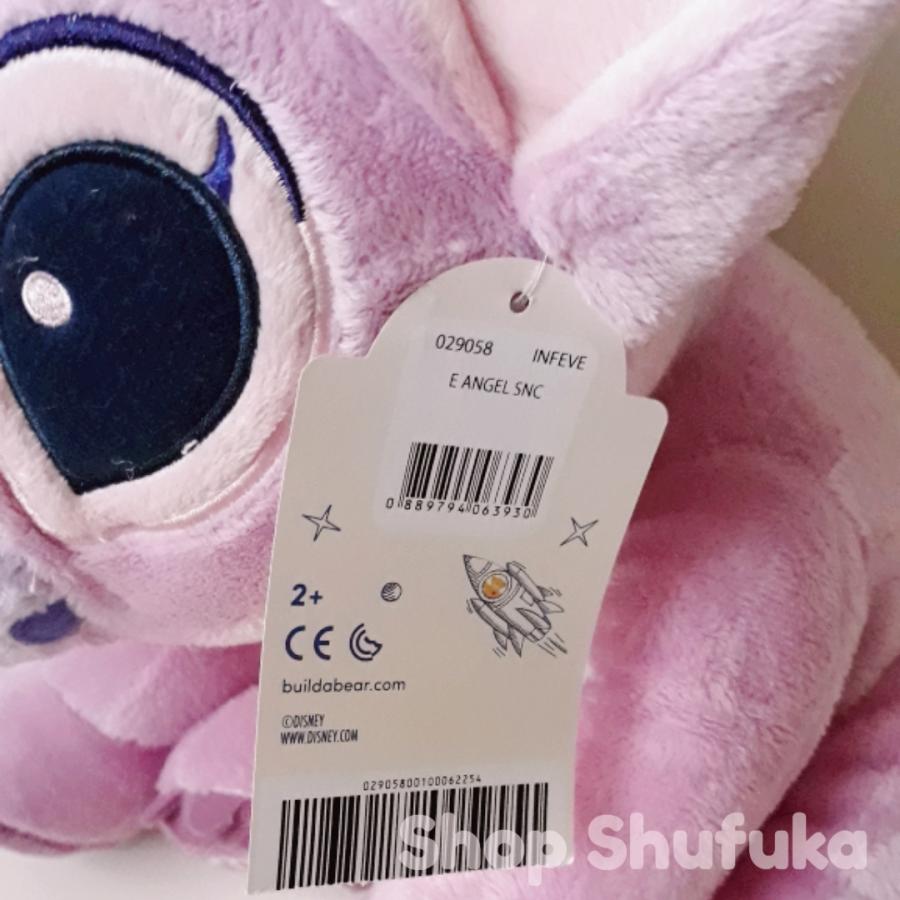 リロ＆スティッチ ビルドアベア ディズニー エンジェル スティッチ