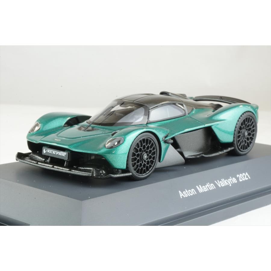 シュコー 1/43 アストンマーチン ヴァルキリー 2021 グリーン 完成品