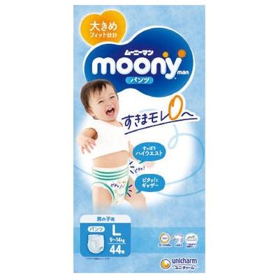 ムーニーマン 男の子L 44枚 : 春かぜ千里 日用良品 - 通販 - Yahoo