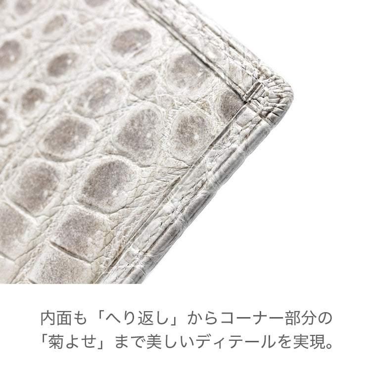 東京クロコダイル 財布 メンズ 長財布 クロコダイル 日本製 ヒマラヤ
