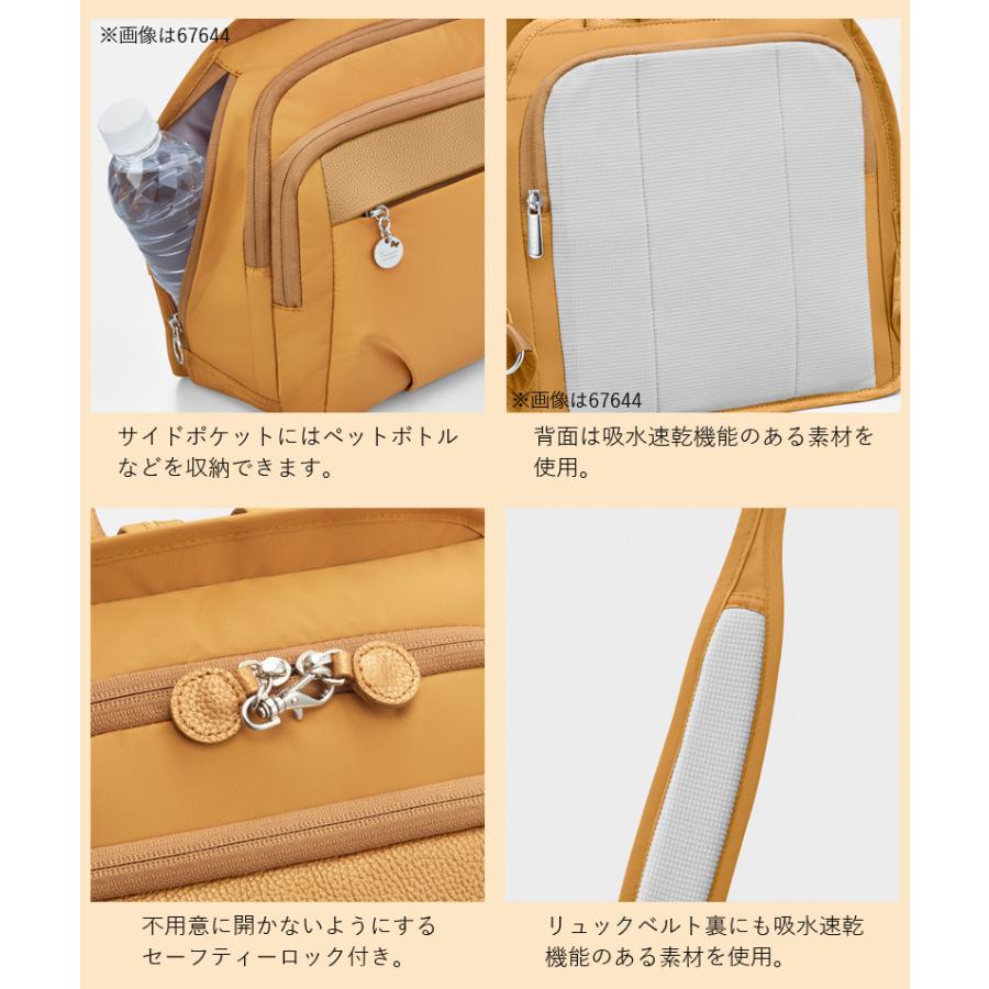 Kanana Project（カナナプロジェクト） 送料無料 正規品 ACE エース