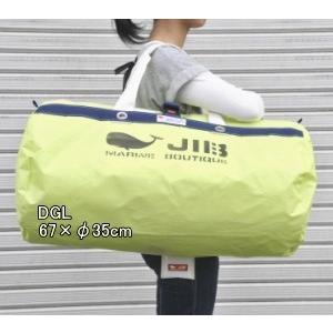 JIB（ジブ） DLG JIB ラージダッフルバッグ ホワイト／アイボリー