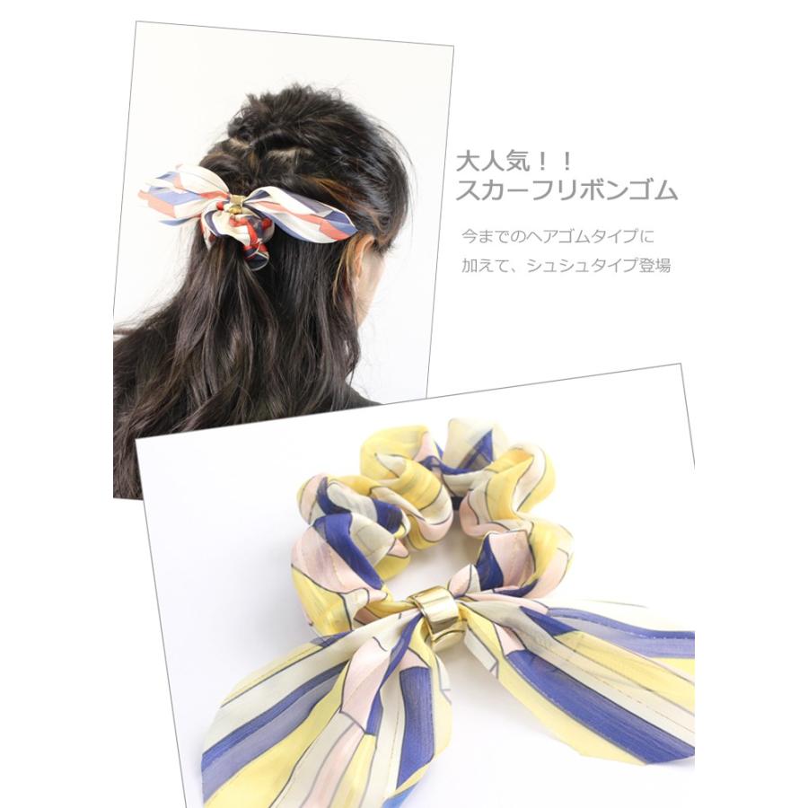 シュシュ/トレンドアクセ！スカーフリボン ストライプ 金刺繍 レトロ