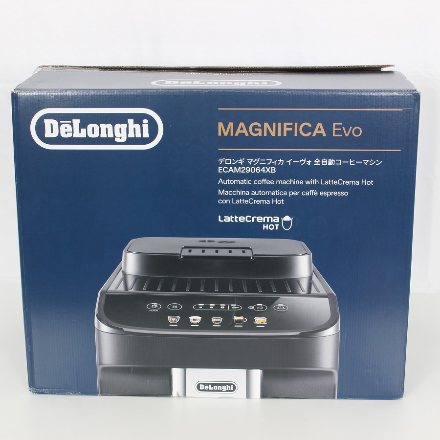 ネスレ ネスカフェ ゴールドブレンド バリスタ 50 HPM9634PW（ピュア