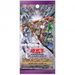 遊戯王OCGデュエルモンスターズ デッキビルドパック タクティカル