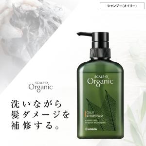 コタ セラ スパシャンプーB 800ml【COTA】 : Matilda. - 通販 - Yahoo