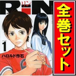 講談社（kodansha） 賭博堕天録カイジ 24億脱出編/漫画全巻セット◇C