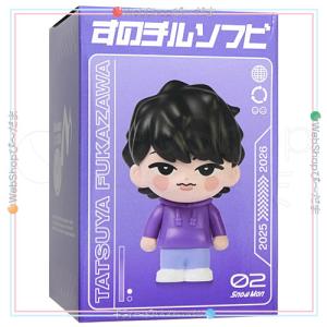 Snow Man Dome Tour 2025-2026 ON すのチルソフビ ラウール◇新品Ss