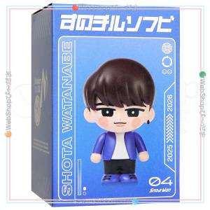 ☆Snow Man Dome Tour 2025-2026 ON すのチルソフビ 岩本照◇新品Ss