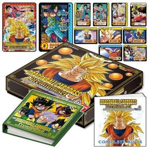 BANDAI（バンダイ） ☆ドラゴンボールカードダス Premium set Vol.8