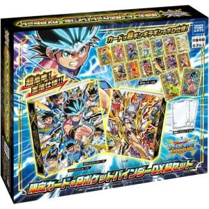 BANDAI（バンダイ） ドラゴンボールカードダス Premium set Vol.8