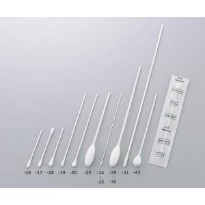 ナビス（アズワン） タオルウォーマー 20L（おしぼり約70本） KDA-20S