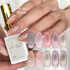 PREGEL （欠品中）プリジェル エメナ グラデーションパウダー ジェル