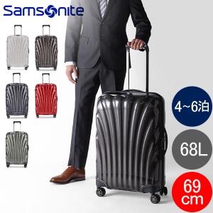 Samsonite（サムソナイト） 【並行輸入品】 スーツケース シーライト