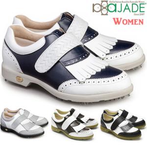 aJADE（アジェイド） スパイクゴルフシューズ ウィメンズ AMANDA